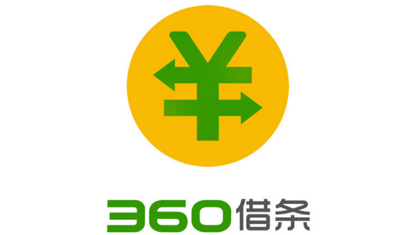 360借條借款利息怎么算,360借條怎么注銷？