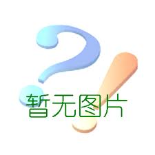 什么是裸辭？年輕人建議裸辭嗎？裸辭的好處與壞處都有哪些？